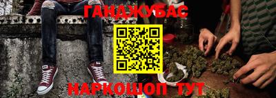 мдпв Ангарск