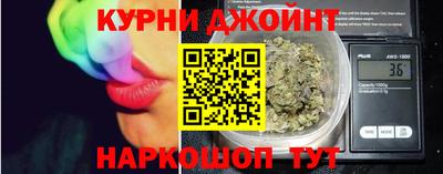 мдпв Ангарск