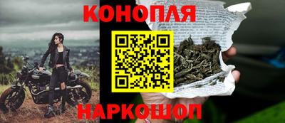 мдпв Ангарск