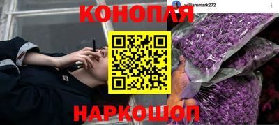 мдпв Ангарск