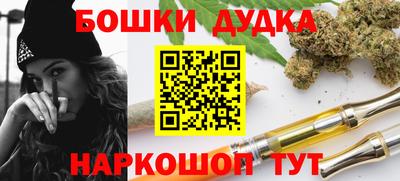 мдпв Ангарск