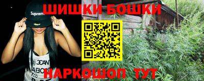 мдпв Ангарск