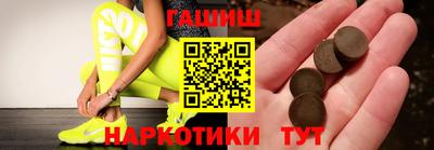 мдпв Ангарск